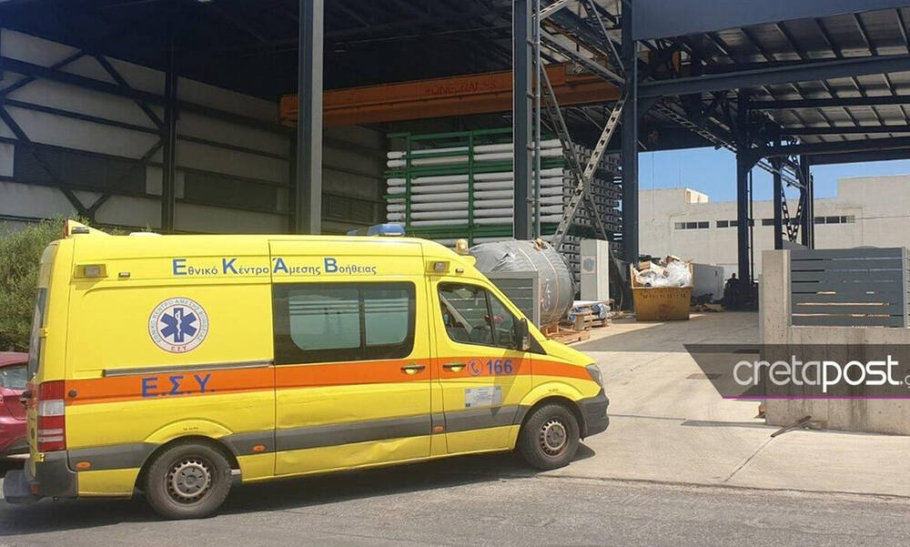 Νεκρός στη ΒΙΠΕ Ηρακλείου: Εξερράγη σωλήνας 100 κιλών - Ειδικό κλιμάκιο στο εργοστάσιο