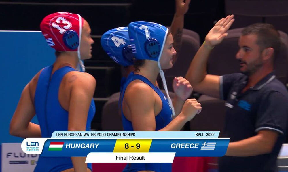 Εθνική Πόλο γυναικών: Με το «δεξί» στο Ευρωπαϊκό πρωτάθλημα, με τρομερή νίκη κόντρα στην Ουγγαρία