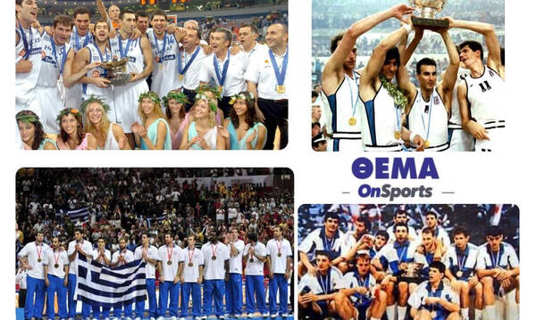 Eurobasket 2022: Η ιστορία της Ελλάδας στον θεσμό (videos)