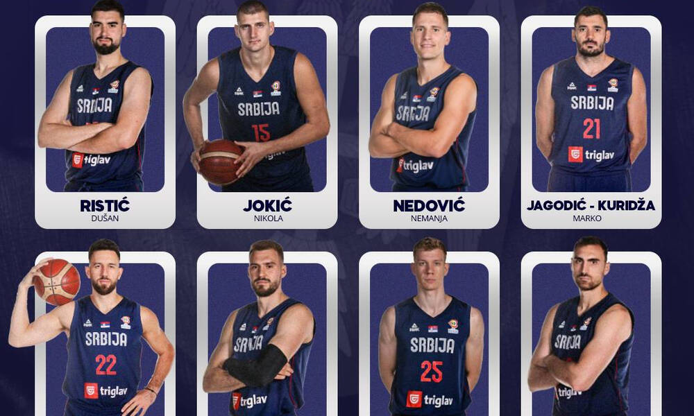 Eurobasket 2022: Εκτός τελικής δωδεκάδας ο Μπιέλιτσα για την Σερβία - Μέσα οι Μιλουτίνοφ, Νέντοβιτς 