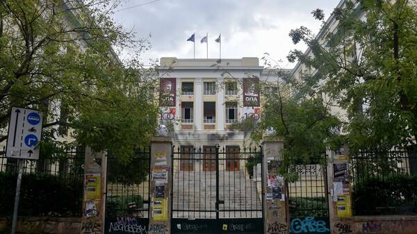 Πανελλήνιες 2022: Για ποιους ξεκίνησαν οι ηλεκτρονικές εγγραφές στις σχολές