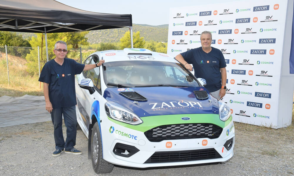 Οι Θεοχαρόπουλος-Κότσαλης και φέτος στο ΕΚΟ Ράλλυ Ακρόπολις με Ford Fiesta Rally4