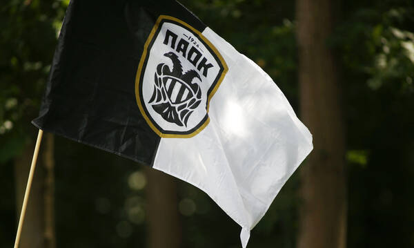 Σκάει αποχώρηση-έκπληξη στον ΠΑΟΚ!