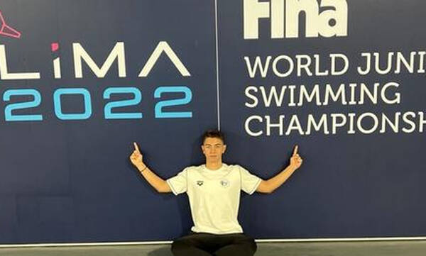 Παγκόσμιο Πρωτάθλημα Νέων: 4ος στον κόσμο ο Απόστολος Σίσκος στα 200μ ύπτιο στο Περού