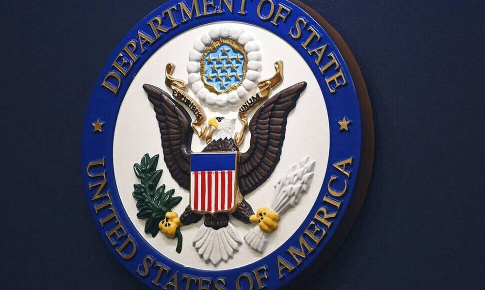 State Department: Η κυριαρχία της Ελλάδας δεν αμφισβητείται