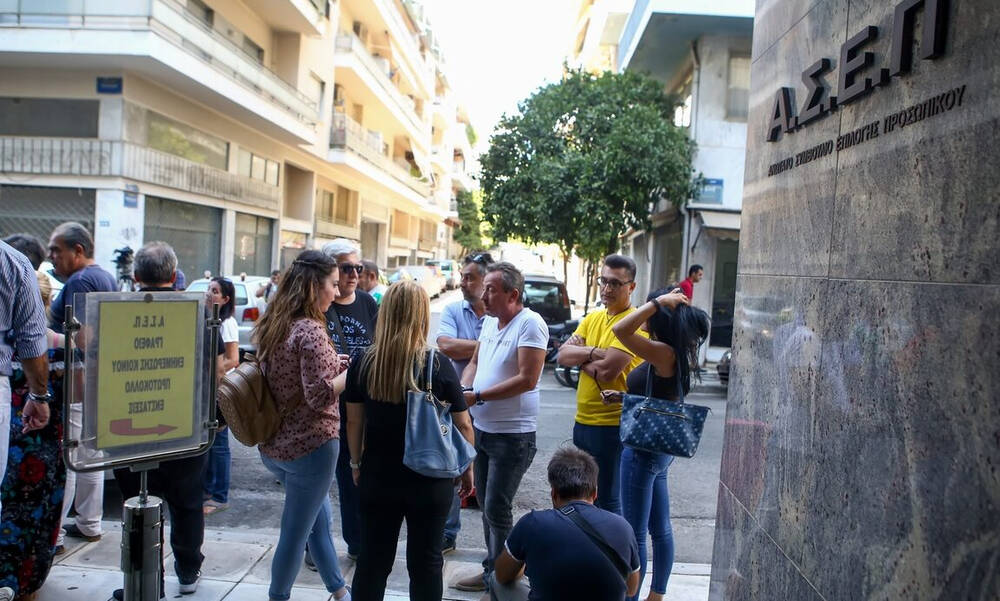 Προσλήψεις στο Υπουργείο Περιβάλλοντος: Μέχρι πότε μπορείτε να κάνετε αίτηση