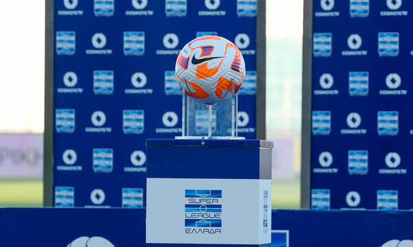 Super League: Αλλαγές στην 5η αγωνιστική - Το νέο πρόγραμμα