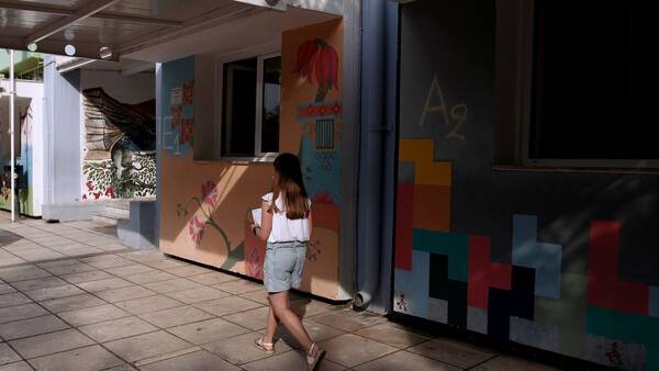 Ανοίγουν τη Δευτέρα τα σχολεία - Το υγειονομικό πρωτόκολλο