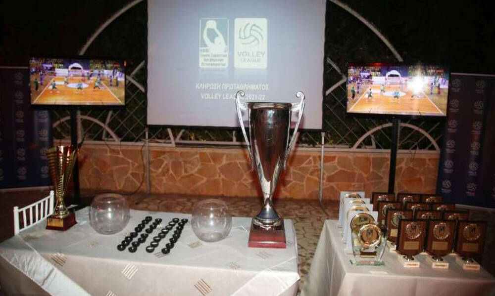 ΕΣΑΠ: Αύριο «κληρώνει» για το πρωτάθλημα της Volley League και το League Cup «Νίκος Σαμαράς» 2022-23