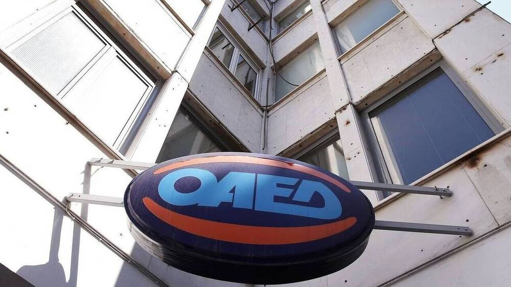 Ξεκινάει καινούριο πρόγραμμα χρηματοδότησης επιχειρηματικότητας νέων