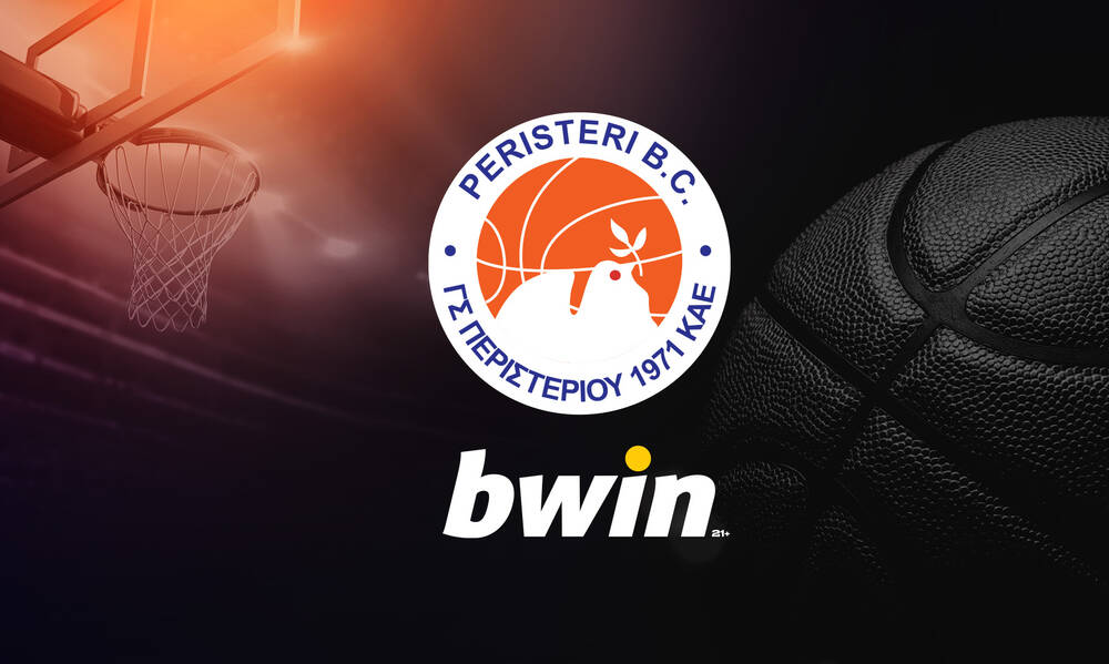 Περιστέρι bwin: Λύθηκε το συμβόλαιο με τον Μπράουν