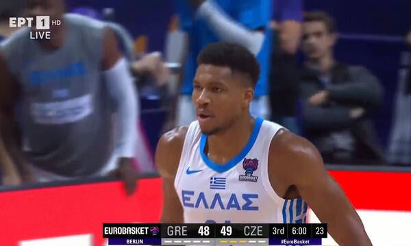 Eurobasket 2022: Απίστευτο καλάθι και φάουλ από τον Γιάννη Αντετοκούνμπο - Ξέσπασμα από τον Θανάση