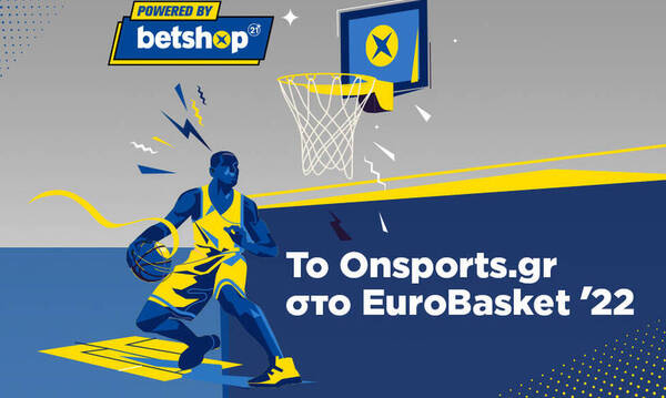 Το OnSports στο Eurobasket 2022 #2 - Η εκπομπή μετά την πρόκριση της Εθνικής στους «8»