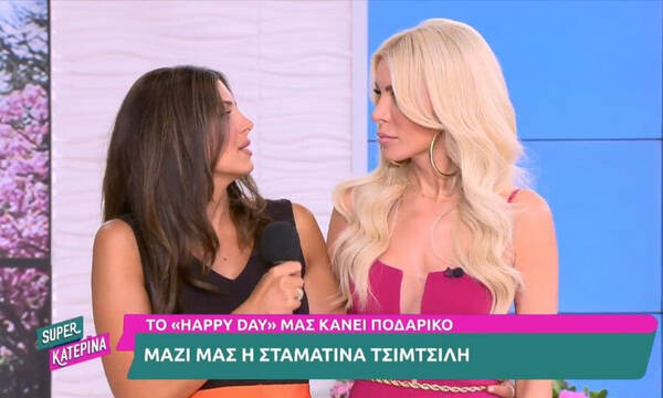 Καινούργιου - Τσιμτσιλή: Έλυσαν την παρεξήγηση on air! Η Σταματίνα εισέβαλε στην Super Κατερίνα