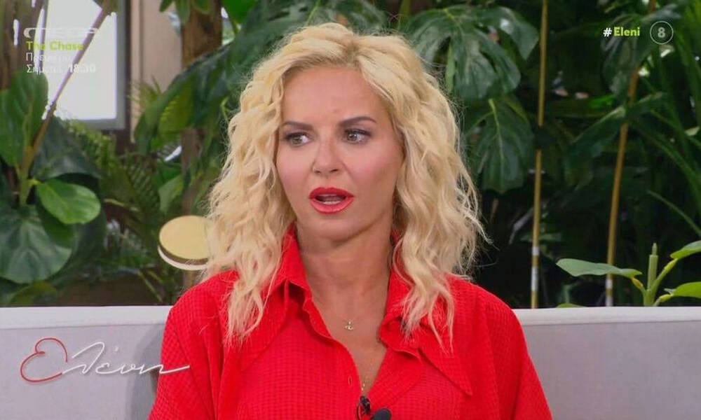 Ελένη: «Λύγισε» on air η Μαρία Μπεκατώρου – Τι συνέβη;