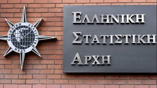 Τα ωρομίσθια παραμένουν καθηλωμένα, ενώ ο πληθωρισμός καλπάζει