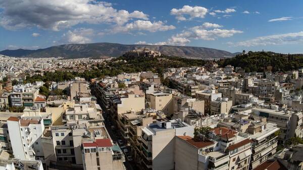 Στεγαστικό δάνειο για νέους: Δεν απαιτείται να είναι και οι δύο έως 39 ετών - Ποιοι οι δικαιούχοι