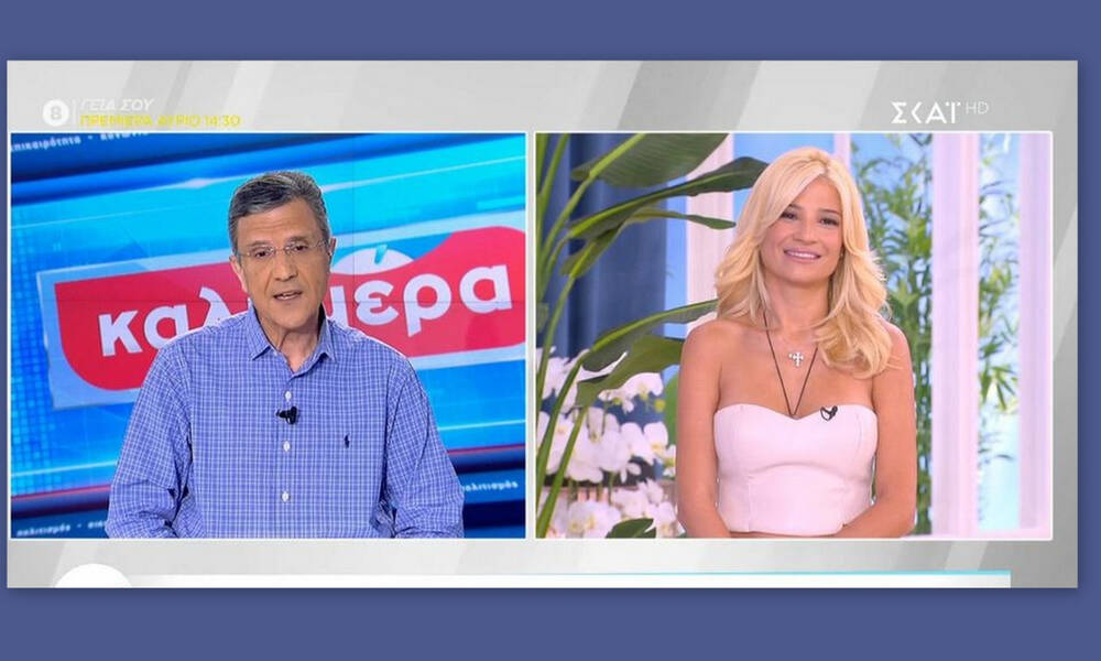 Σκορδά -  Αυτιάς: Η συνάντηση μετά από δέκα χρόνια και η ανακοίνωση που μας άφησε άφωνους