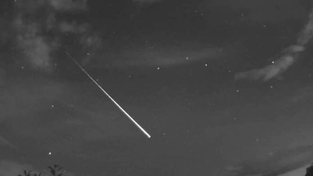 Μυστηριώδης μπάλα φωτιάς στον ουρανό μπερδεύει τους επιστήμονες