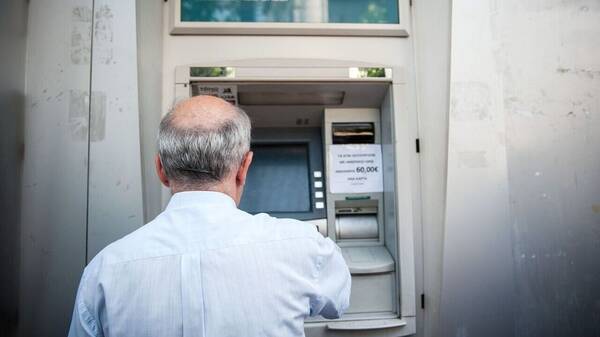 Συντάξεις Οκτωβρίου: Πότε θα γίνει η καταβολή - Αναλυτικά όλες οι ημερομηνίες