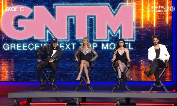 GNTM: Το ριάλιτι μοντέλων έκανε πρεμιέρα - Έτσι έγινε η έναρξη της πέμπτης σεζόν!