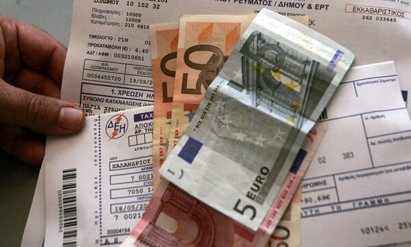 Κερδισμένοι όσοι καταναλώνουν λιγότερο ρεύμα, πώς θα πάρουν το «μπόνους» οι χρήστες