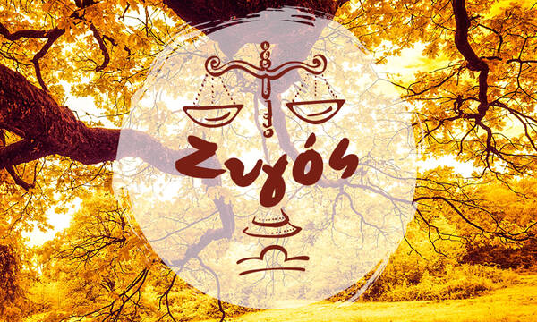 Μηνιαίες Προβλέψεις από 23/09 έως 23/10: Καλοπέραση, σπατάλες, περιπέτειες και δράματα