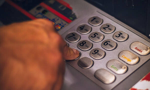 Συντάξεις Οκτωβρίου: Αντίστροφη μέτρηση για την καταβολή τους - Δείτε αναλυτικά τις ημερομηνίες