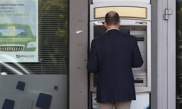 «Βρέχει» λεφτά την επόμενη εβδομάδα - Ποιοι πάνε ταμείο