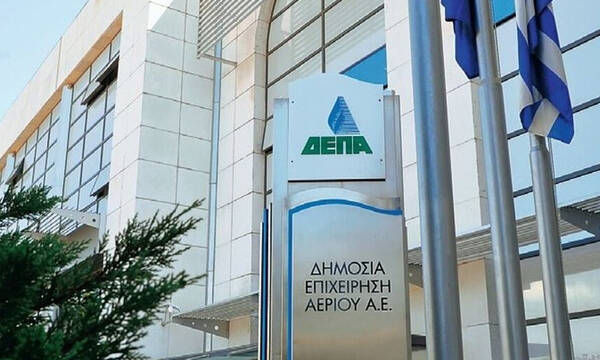 Μειώνει την τιμή του φυσικού αέριου κίνησης κατά 25,7% η ΔΕΠΑ