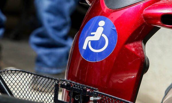 Ψηφιακά ΚΕΠΑ: 19 ερωτήσεις και απαντήσεις για το νέο σύστημα πιστοποίησης αναπηρίας