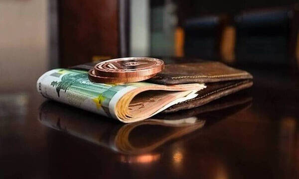 Ειδικό Εποχικό Βοήθημα: Ποιοι δικαιούνται από 557,38 ευρώ έως 1.114,75 ευρώ - Προθεσμία αιτήσεων