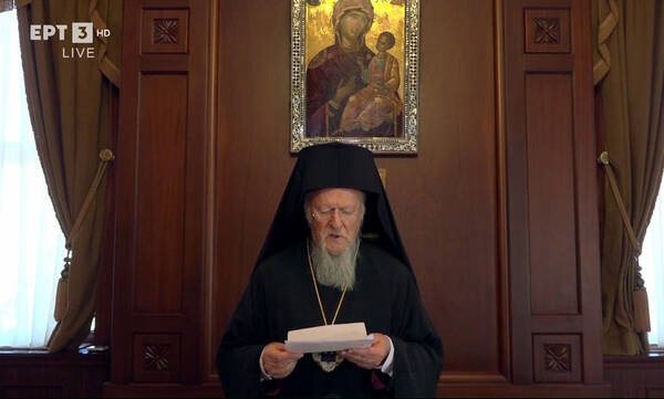 AEK: Το μήνυμα του Πατριάρχη Βαρθολομαίου για την OPAP Arena 