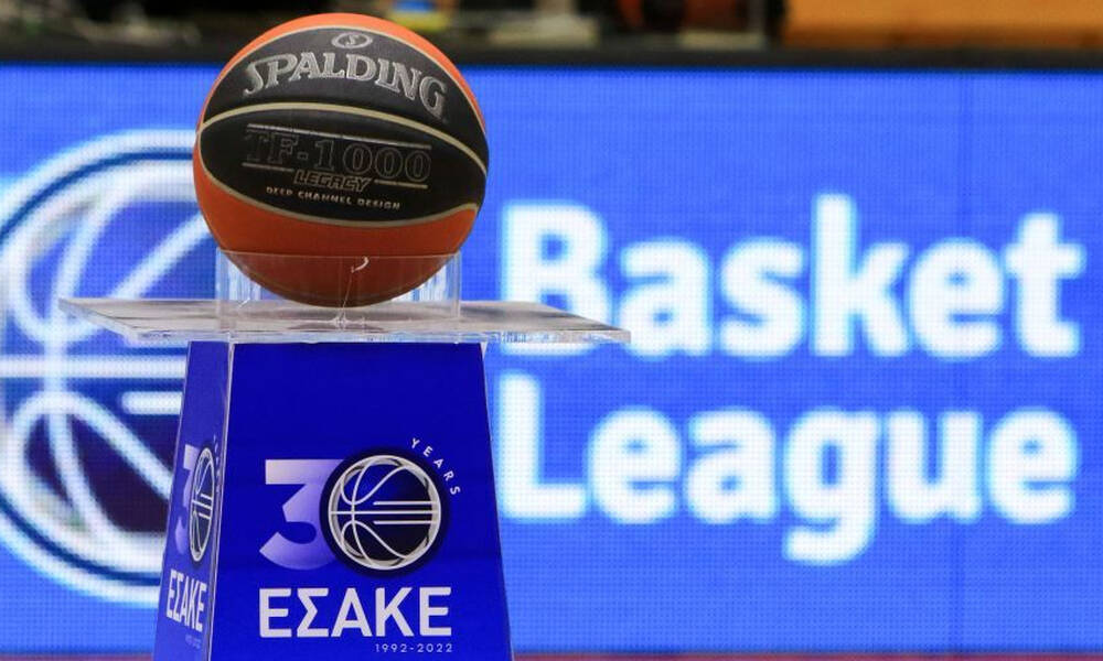 Basket League: Το πρόγραμμα της 1ης αγωνιστικής - Πότε παίζουν Παναθηναϊκός και Ολυμπιακός