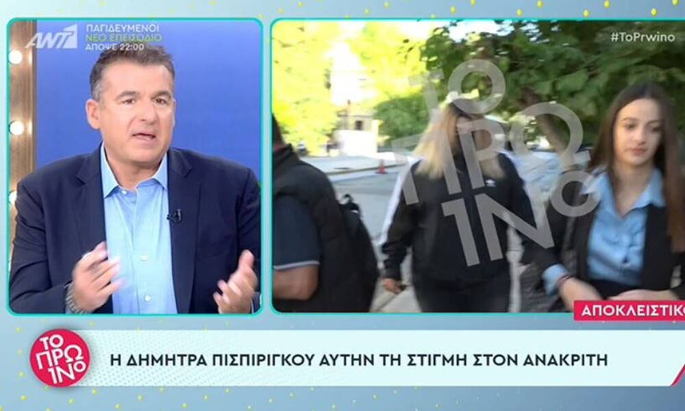Το πρωινό: Ο Γιώργος Λιάγκας έκανε τα παράπονά του on air: «Είναι αντισυναδελφικό»