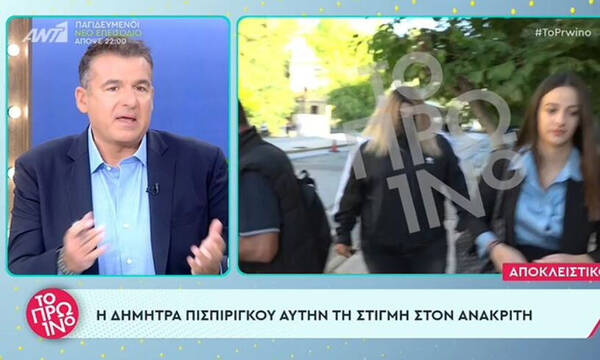 Το πρωινό: Ο Γιώργος Λιάγκας έκανε τα παράπονά του on air: «Είναι αντισυναδελφικό»