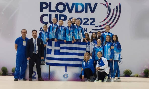 Αεροβική Γυμναστική: Έλαμψαν οι λιλιπούτειες Ελληνίδες στο διεθνές Όπεν του Πλόβντιβ (photos)