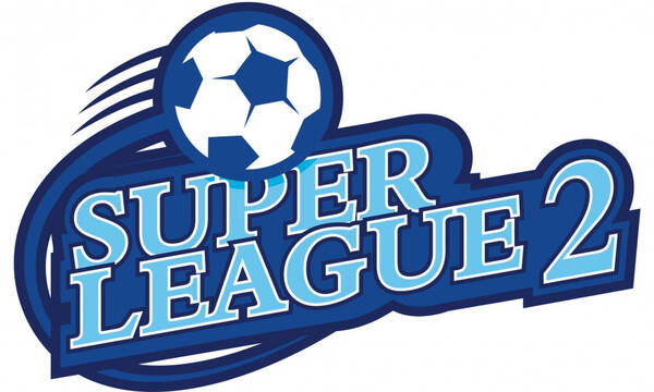 Super League 2: O εκκρεμότητες για τη σέντρα - Πώς θα διαμορφωθούν οι όμιλοι