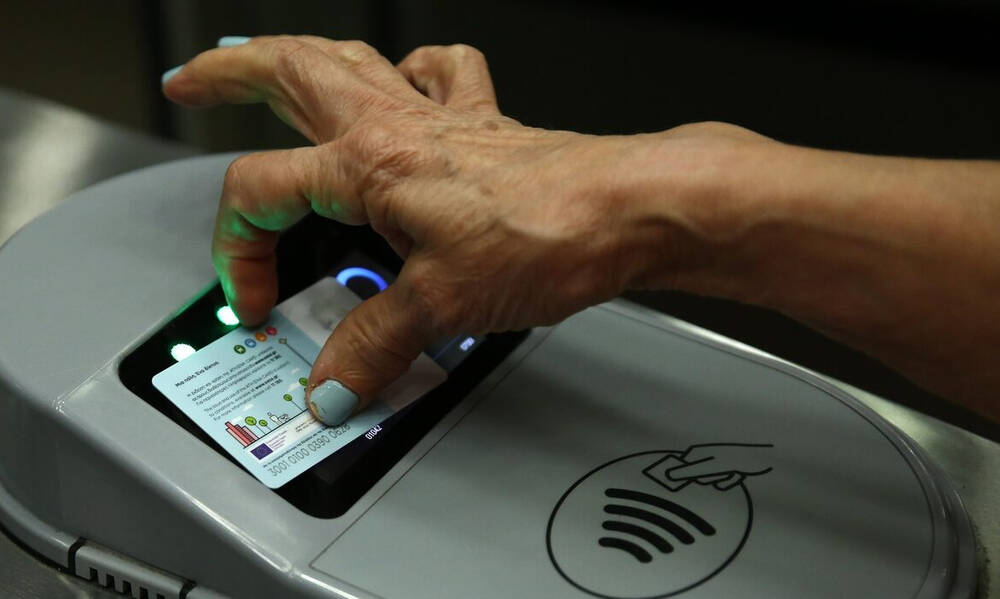 Τέλος το χάρτινο εισιτήριο στα ΜΜΜ της Αθήνας - Έρχονται οι ανέπαφες πληρωμές