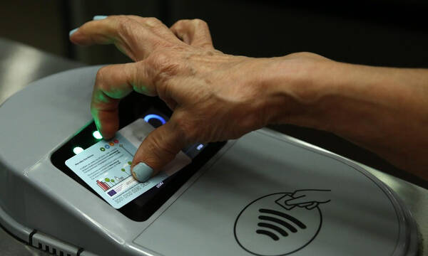 Τέλος το χάρτινο εισιτήριο στα ΜΜΜ της Αθήνας - Έρχονται οι ανέπαφες πληρωμές