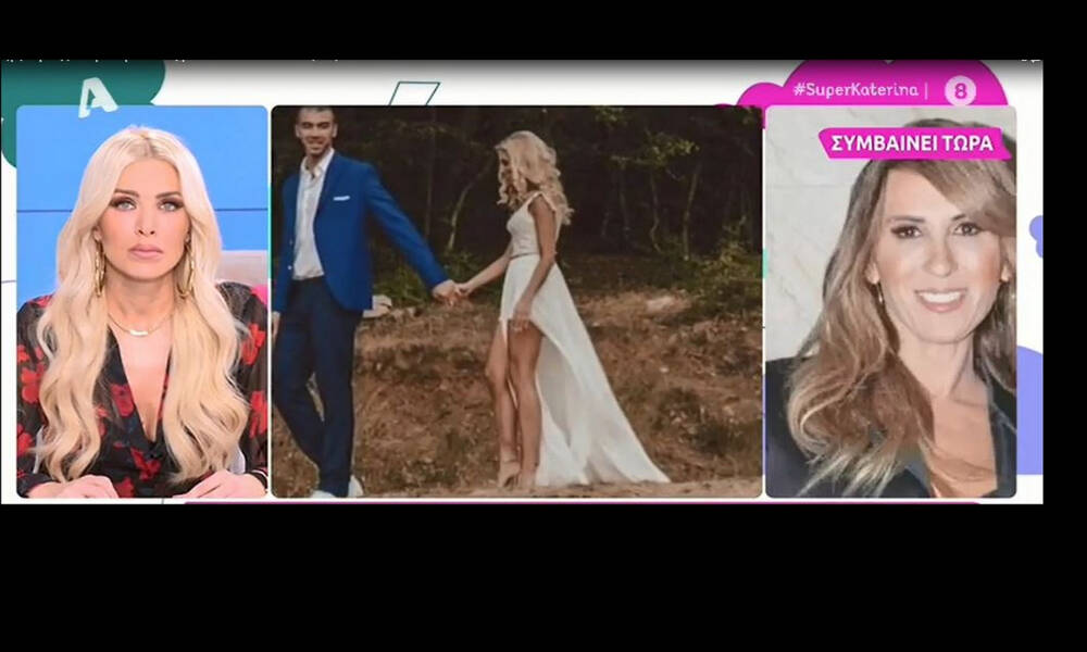 Αλέξανδρος Νικολαΐδης: Ξέσπασε σε λυγμούς η Πηγή Δεβετζή