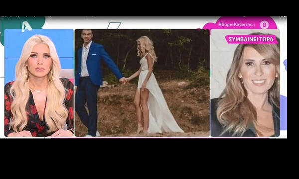Αλέξανδρος Νικολαΐδης: Ξέσπασε σε λυγμούς η Πηγή Δεβετζή