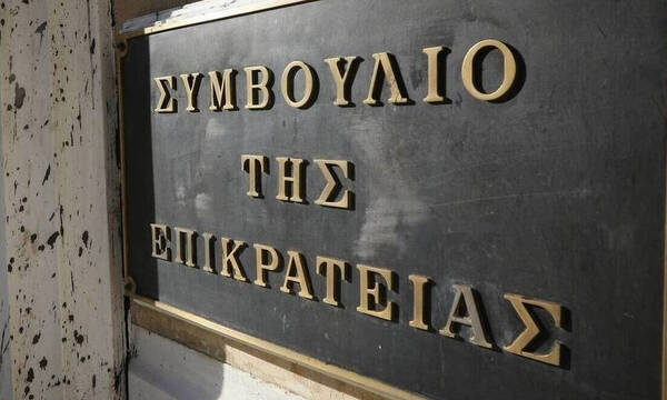 Πότε η εφορία δεν επεκτείνει το χρόνο παραγραφής φορολογικού ελέγχου