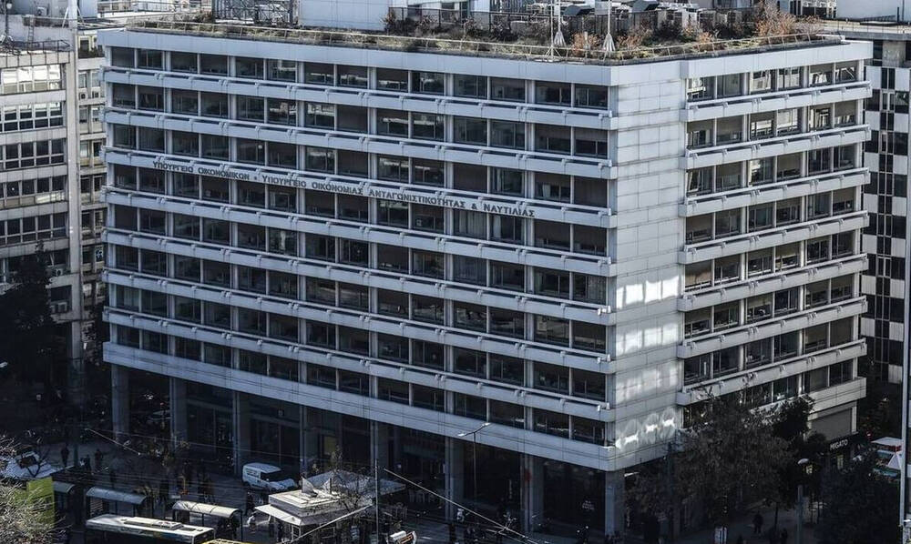 Προϋπολογισμός: Πρωτογενές πλεόνασμα με αυξημένα έσοδα στο 9μηνο 2022