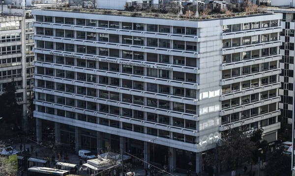 Προϋπολογισμός: Πρωτογενές πλεόνασμα με αυξημένα έσοδα στο 9μηνο 2022