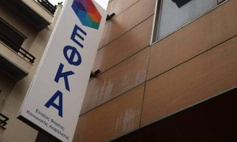 Αύξηση ασφαλιστικών εισφορών 8% για τους ελεύθερους επαγγελματίες