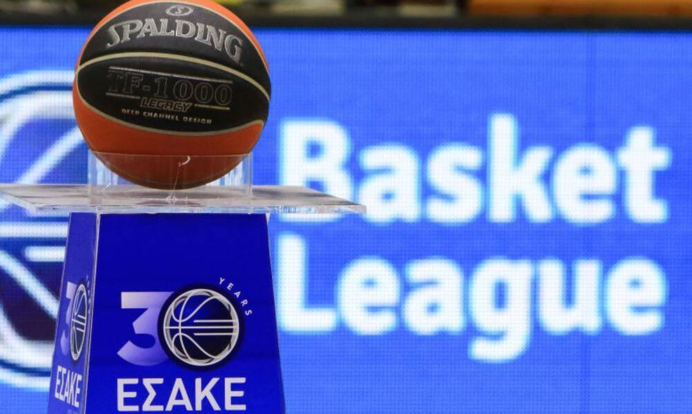 Basket League: Στην κορυφή Ολυμπιακός και ΑΕΚ - Τα αποτελέσματα και η βαθμολογία