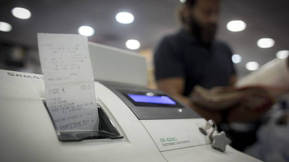 Φορολοταρία: Πραγματοποιήθηκε η κλήρωση Οκτωβρίου - Δείτε αν κερδίσατε