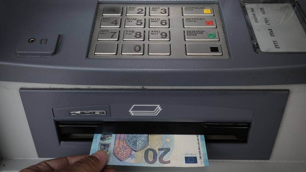 Συντάξεις: Τα ποσά που θα λάβουν οι παλαιοί συνταξιούχοι ανά Ταμείο