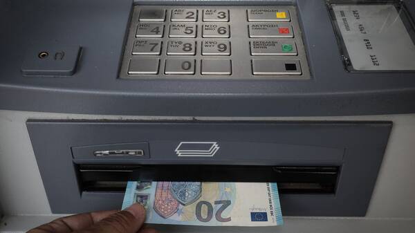 Συντάξεις: Τα ποσά που θα λάβουν οι παλαιοί συνταξιούχοι ανά Ταμείο